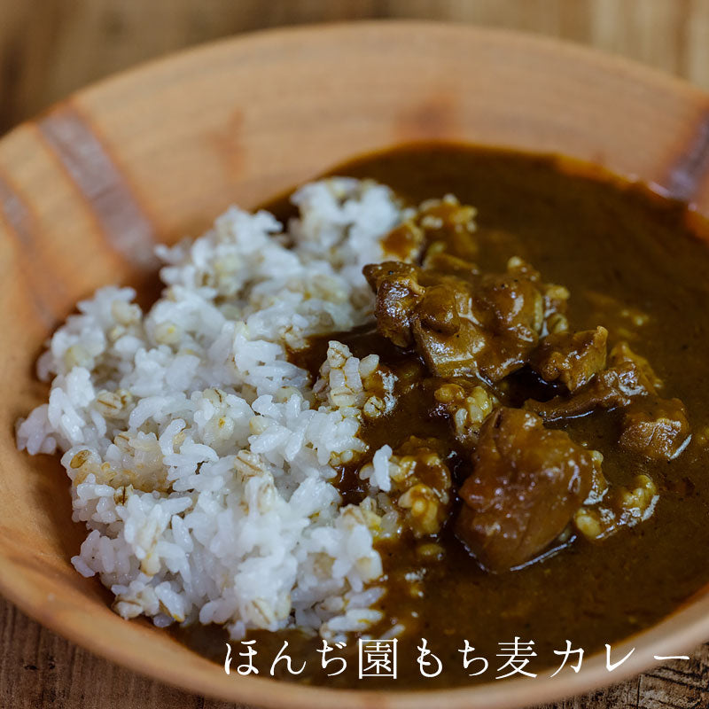 国産 もち麦 400g