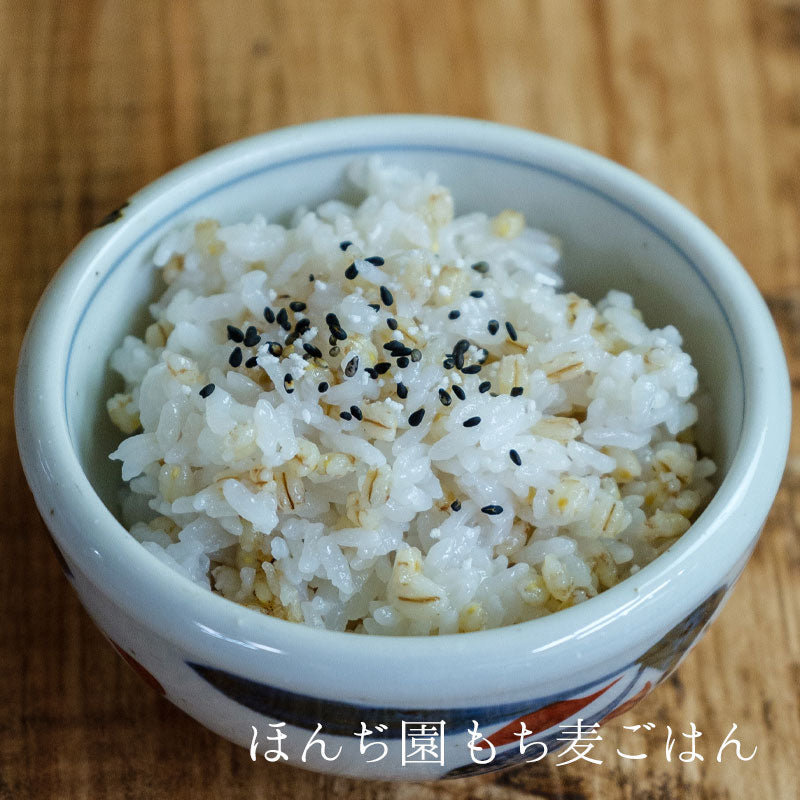 【定期購入】国産 もち麦 400g x 2袋（ 800g ）