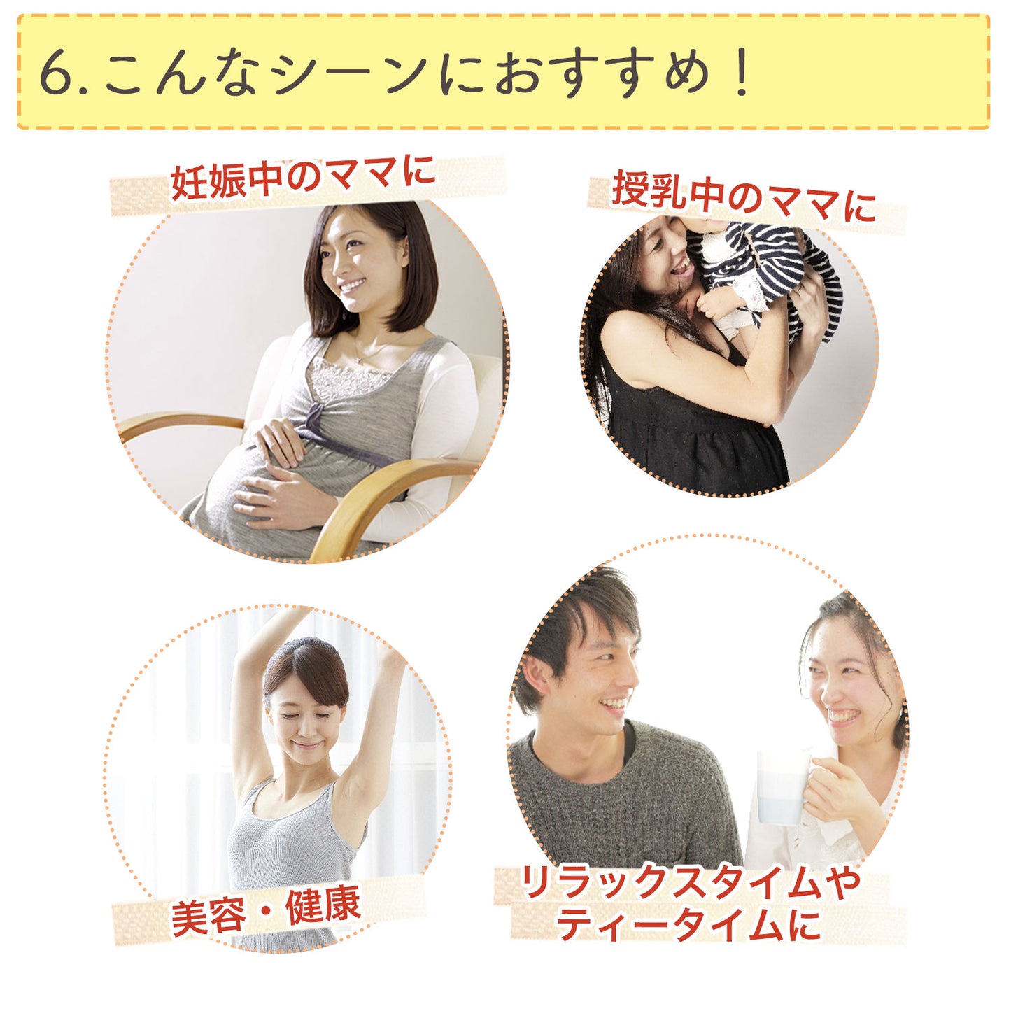 有機栽培ナチュラ・ルイボスティー 2g （ ティーバッグ ）