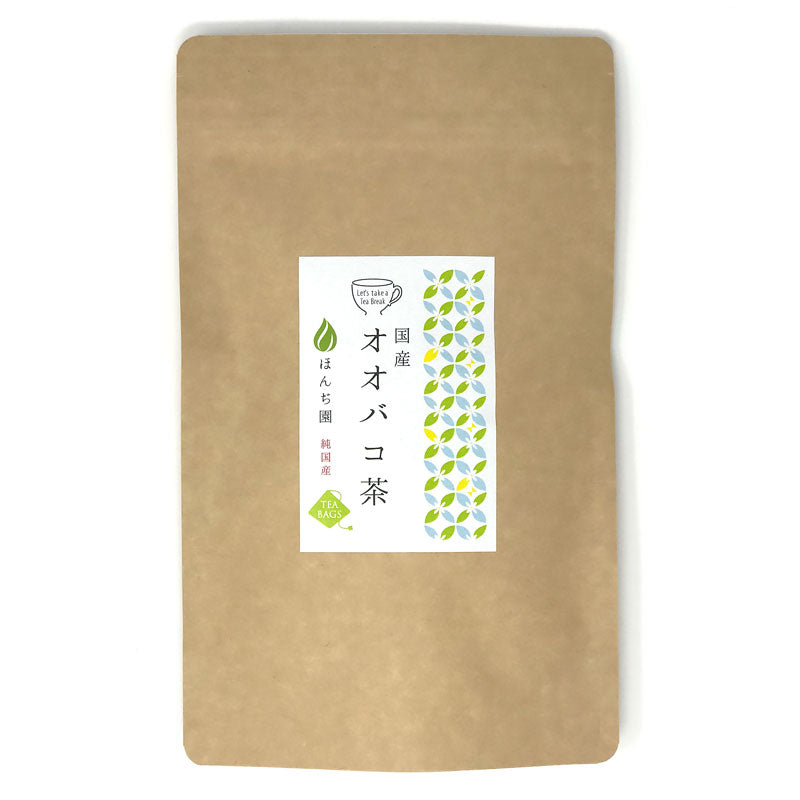 国産 オオバコ茶 ダイエット 3g（ ティーバッグ ）