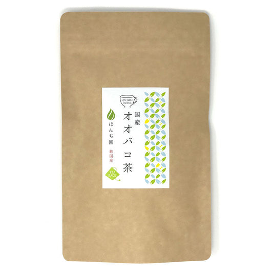 国産 オオバコ茶 ダイエット 3g（ ティーバッグ ）