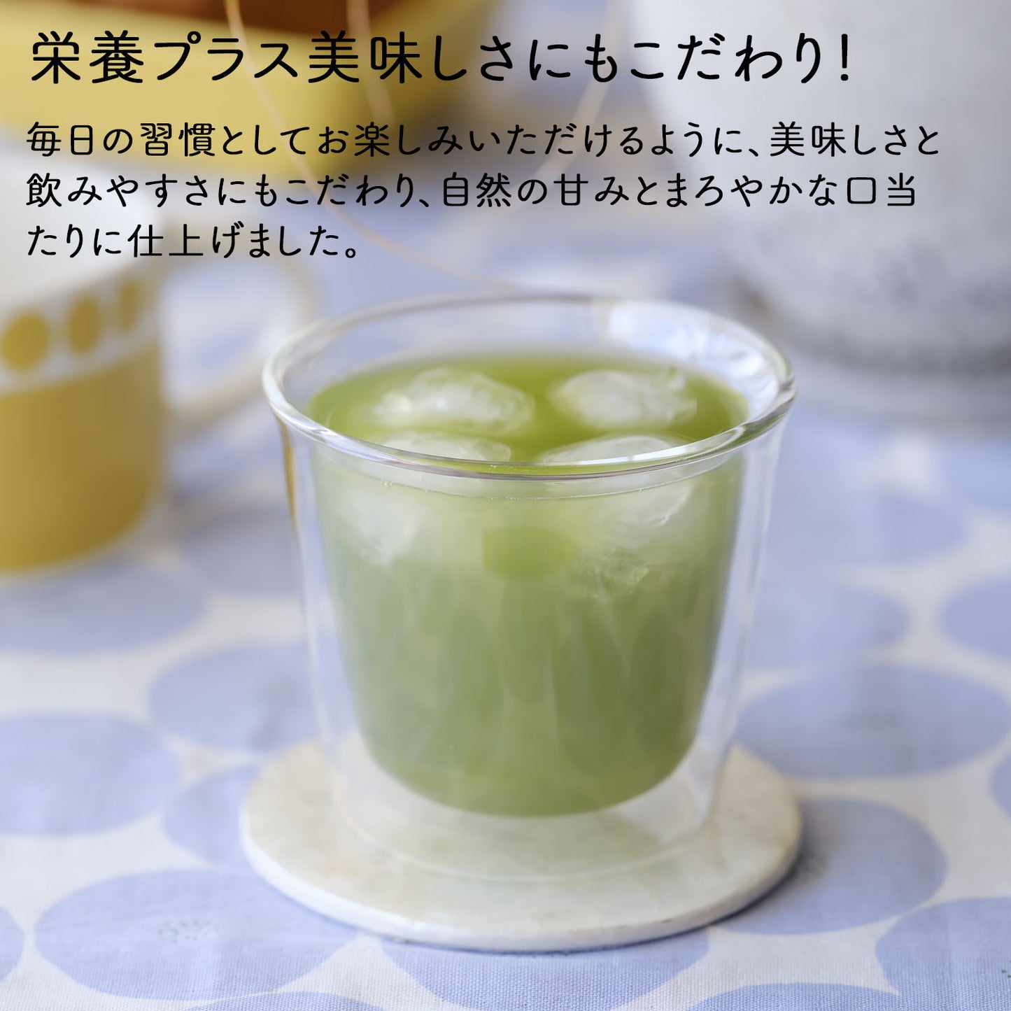 オーガニック 有機JAS認定 滋賀県産 「有機桑の葉粉末」100g