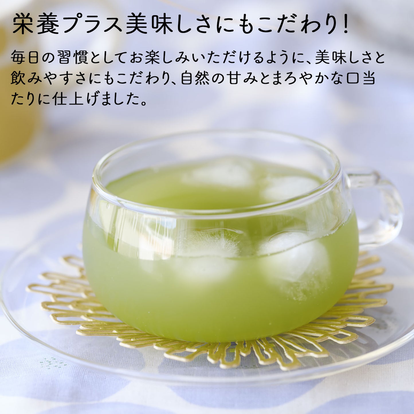 オーガニック 有機JAS認定 滋賀県産 「有機モリンガ粉末」100g