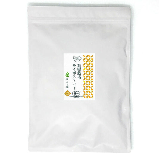 オーガニックルイボスティー（最上級グレード） 2g （ ティーバッグ ）