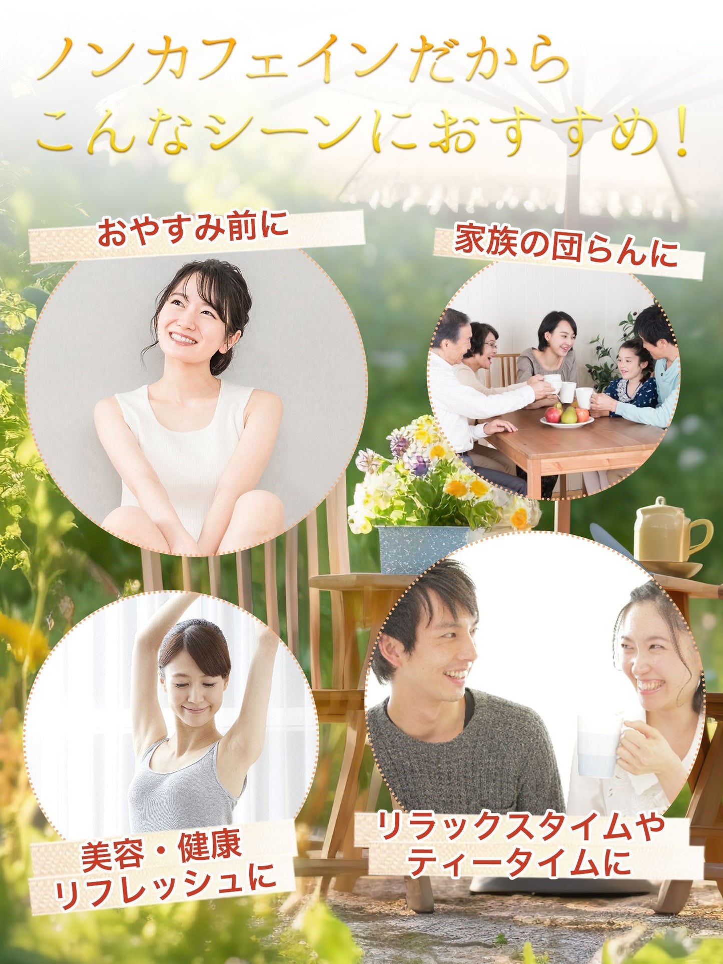 鹿児島県産 桜島溶岩焙煎のごぼう茶 2g x 30p（ ティーバッグ ）