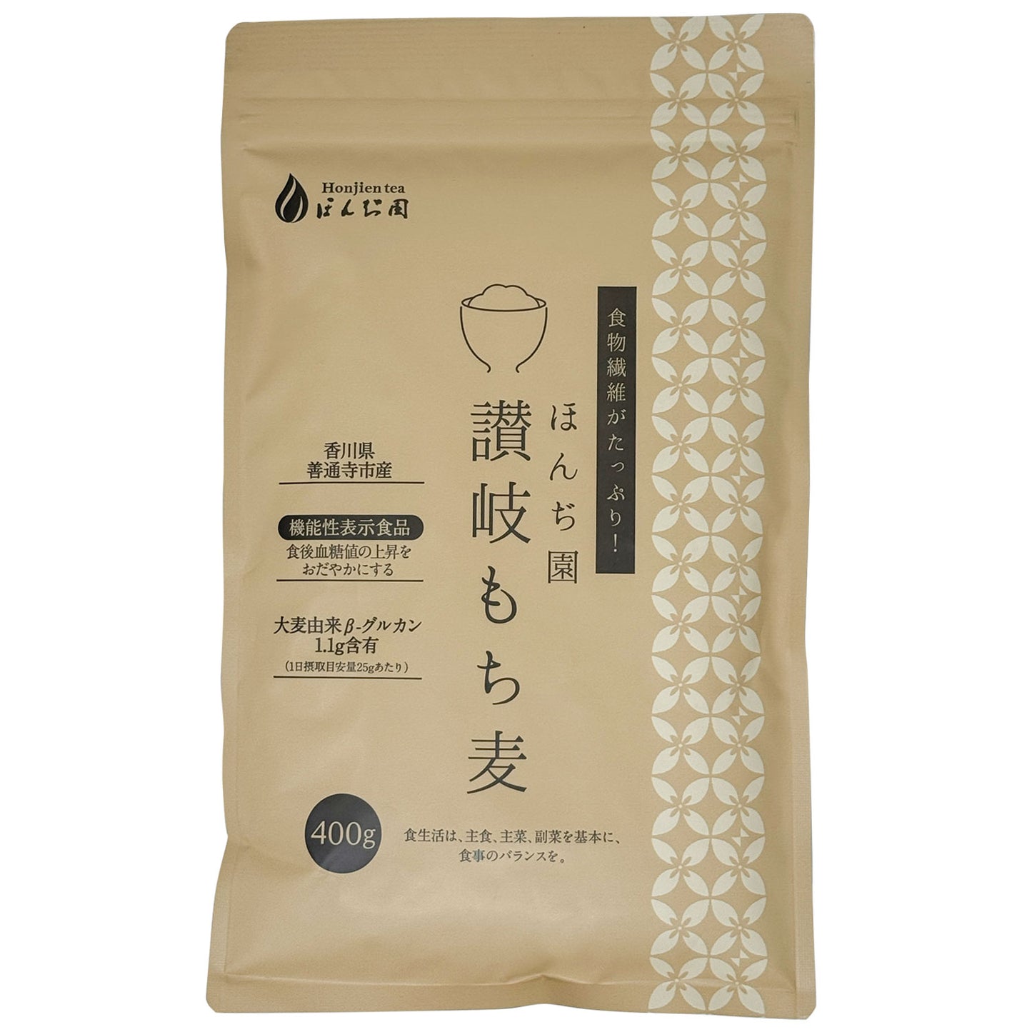 機能性表示食品 讃岐（香川県産）もち麦 400g