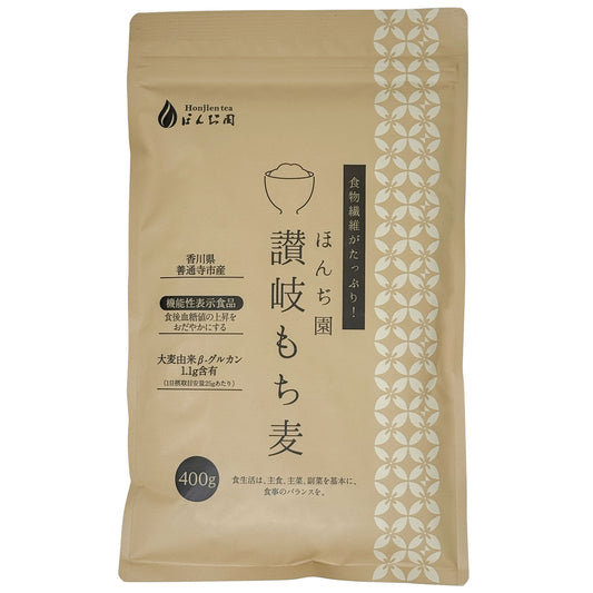 機能性表示食品 讃岐（香川県産）もち麦 400g