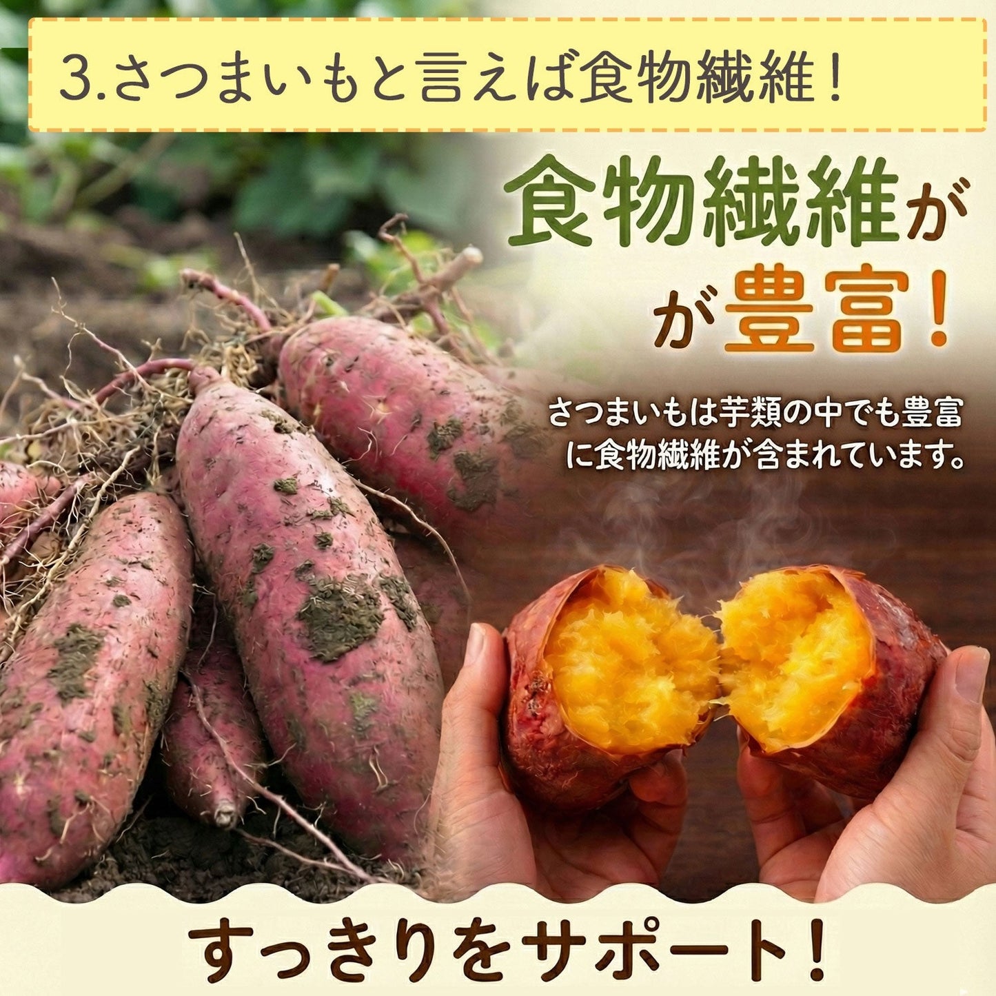 鹿児島県産 桜島溶岩焙煎のさつまいも茶 3g x 30p（ ティーバッグ ）