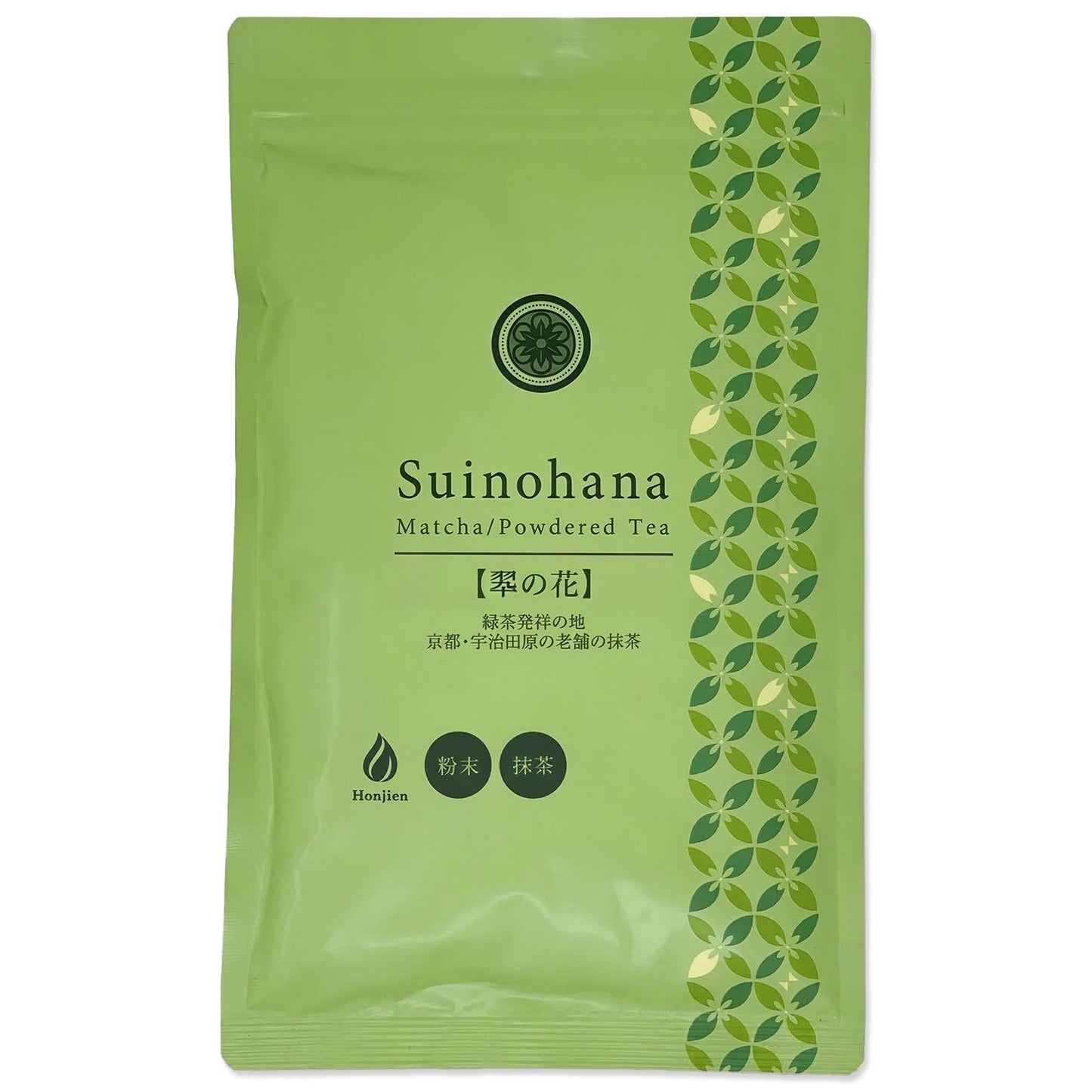 抹茶 粉末「翆の花」 100g