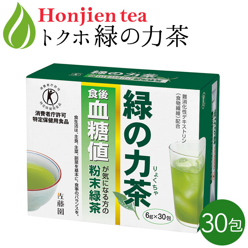 [ トクホ ] 血糖値が気になる方の「 緑の力茶 」 6g [ 特定保健用食品 ]