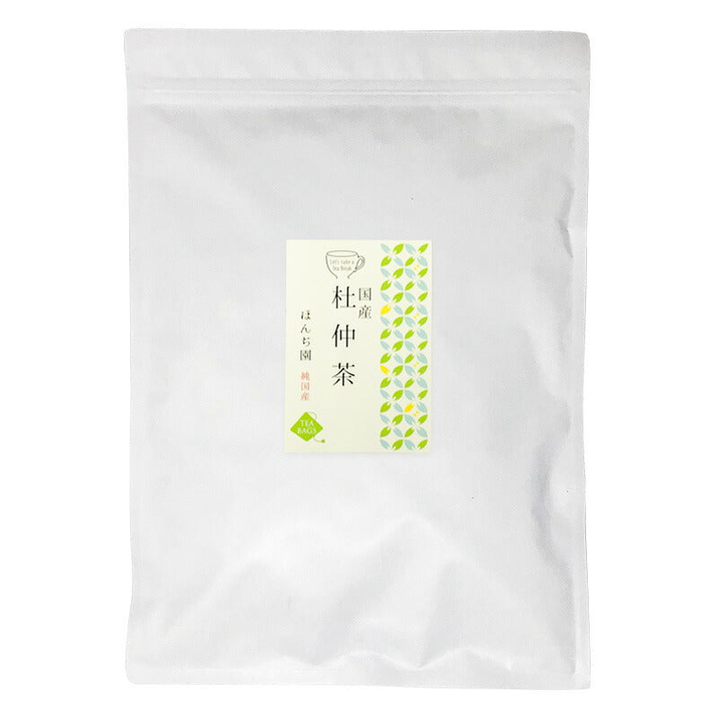 【定期購入】国産 杜仲茶 3g x 50p（ 150gティーバッグ ）