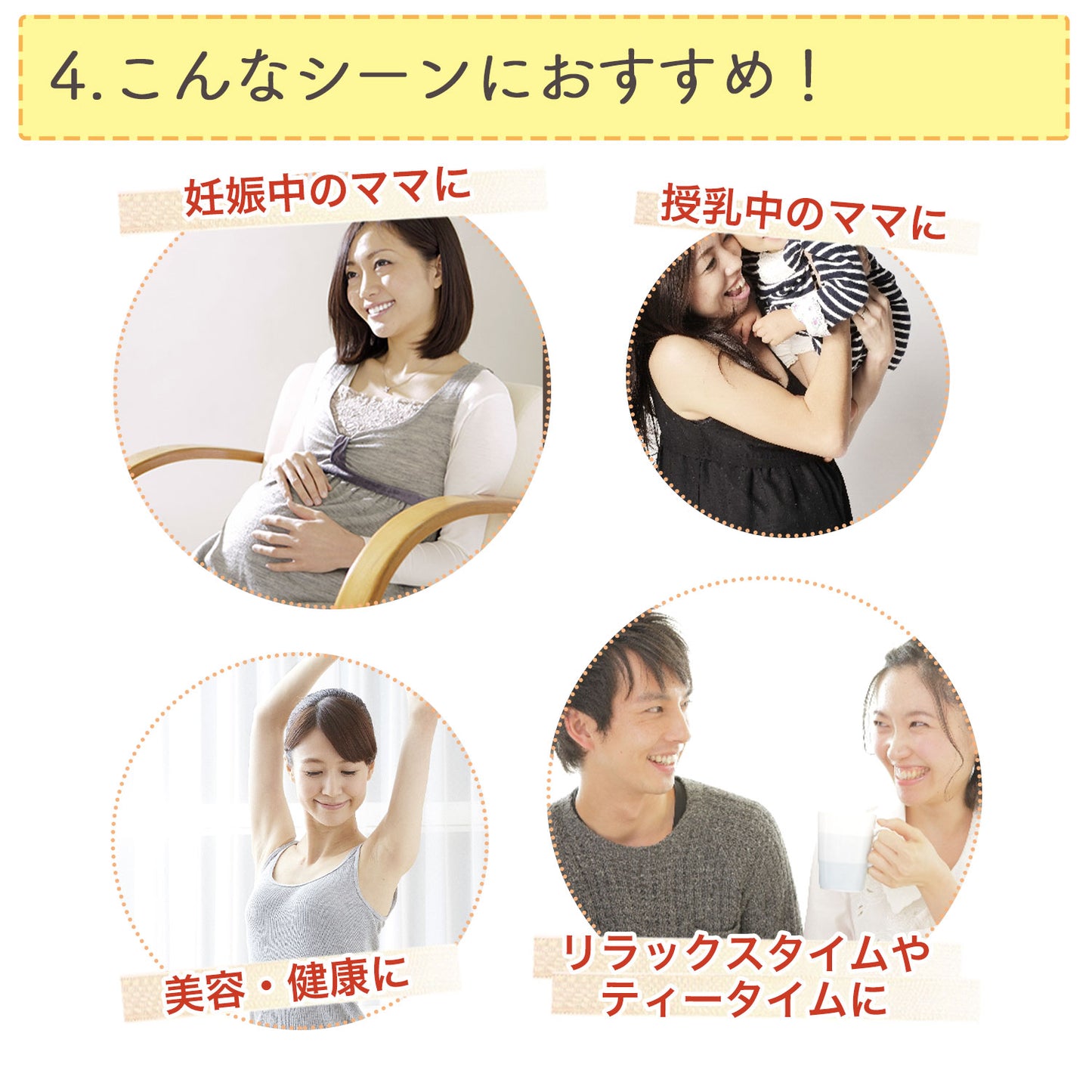 国産 杜仲茶 3g（ ティーバッグ ）