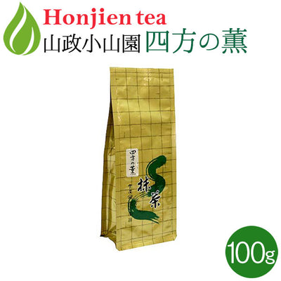 抹茶 粉末 山政小山園 四方の薫 100g 袋入り 薄茶 [ 正規販売店 京都 宇治の老舗 ]