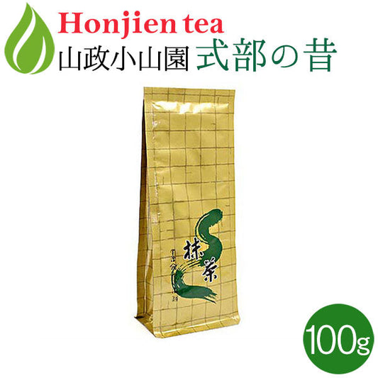 抹茶 粉末 山政小山園 式部の昔 100g 袋入り 薄茶 [ 正規販売店 京都 宇治の老舗 ]