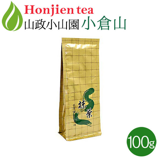 抹茶 粉末 山政小山園 小倉山 100g 袋入り 薄茶 [ 正規販売店 京都 宇治の老舗 ]