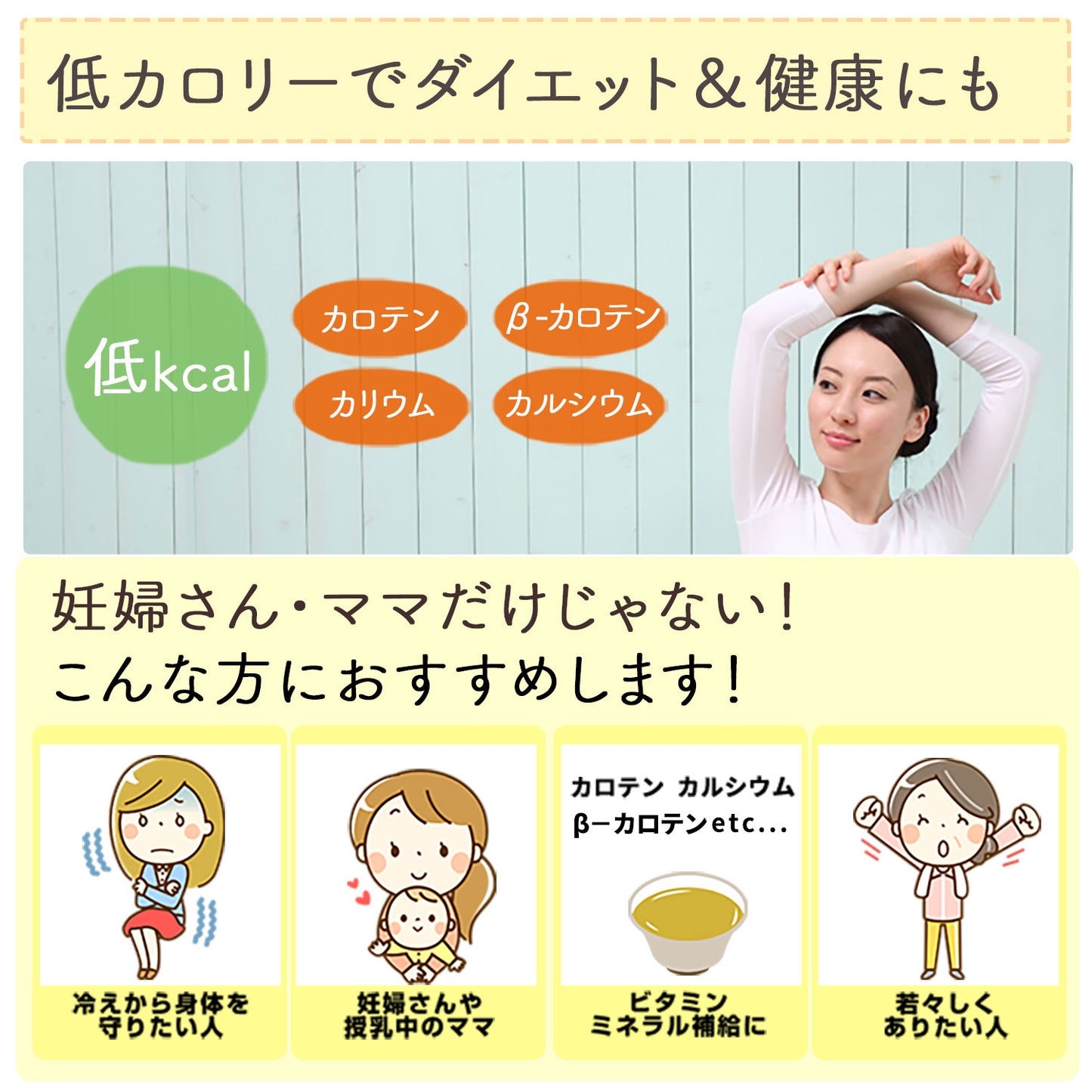 国産 粉末よもぎ 75g